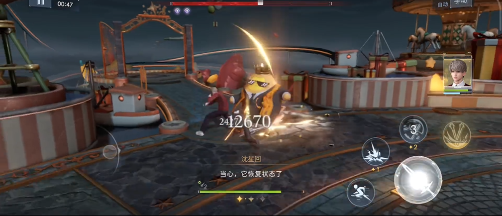 恋与深空豆佬9怎么过