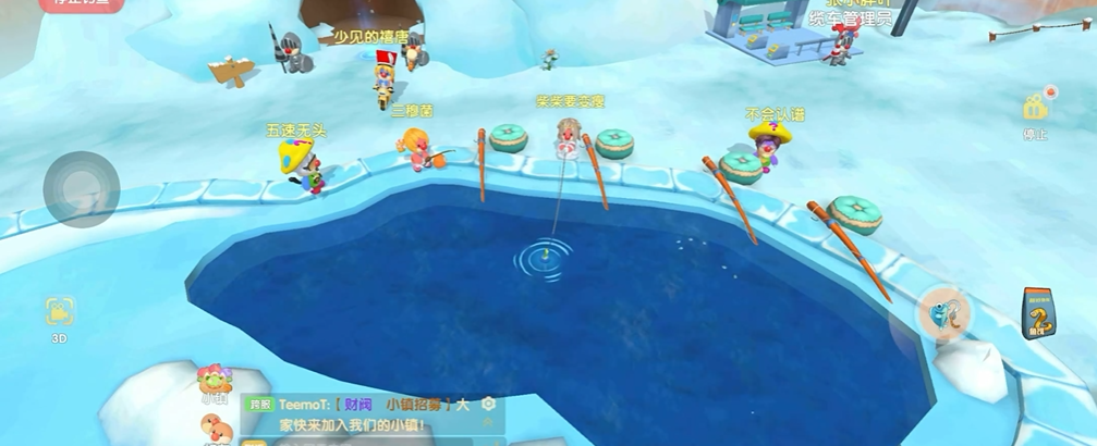 摩尔庄园手游白白鲸怎么获得