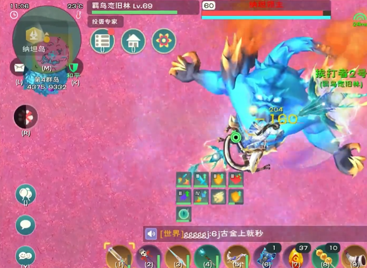 创造与魔法纳坦领主怎么打