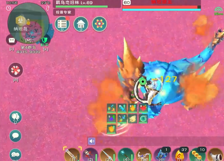 创造与魔法纳坦领主怎么打