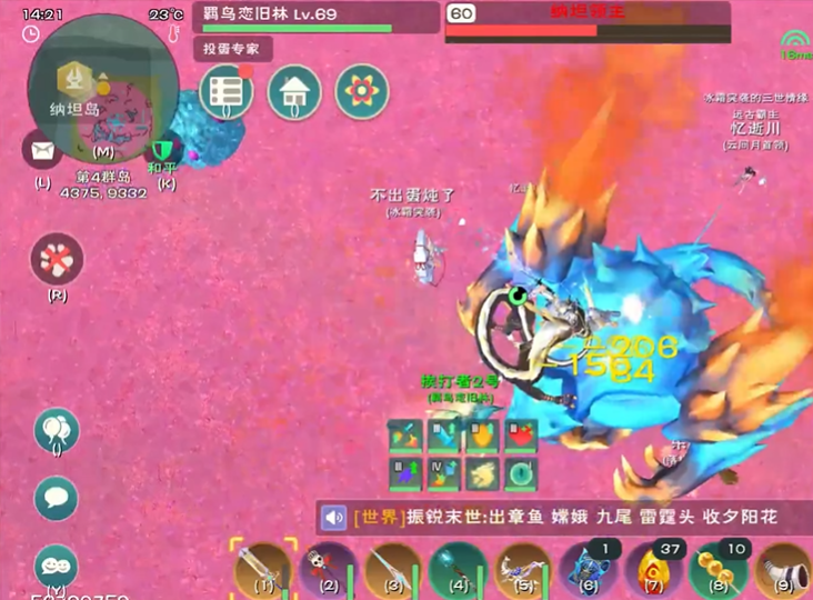 创造与魔法纳坦领主怎么打