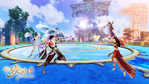 诛仙手游仙酿旧亲在哪