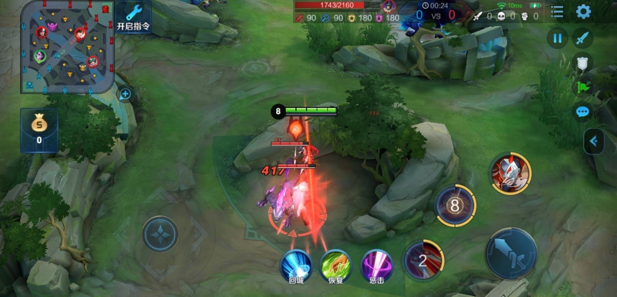 王者荣耀铠吸血超强怎么出装